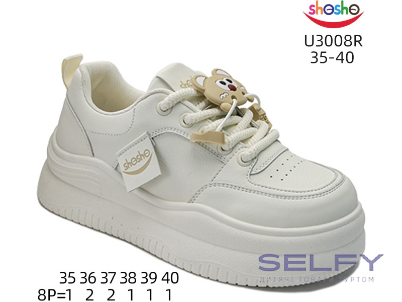 Кросівки ShoSho U3008R beige-khaki 35-40, Фото 1