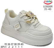 Кросівки ShoSho U3008R beige-khaki 35-40