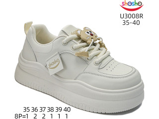 Кроссовки ShoSho U3008R beige-khaki 35-40