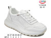 Кроссовки ShoSho Y2508R white 36-41, Фото 4