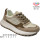 Кросівки ShoSho Y2509R coffee 36-41