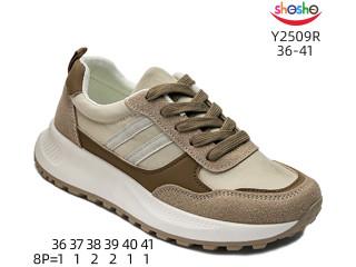 Кросівки ShoSho Y2509R coffee 36-41