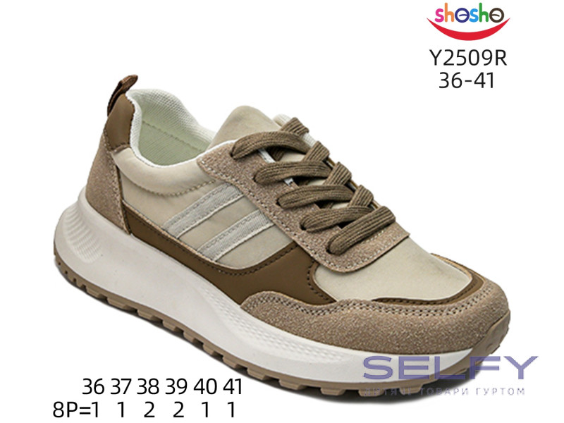 Кросівки ShoSho Y2509R coffee 36-41, Фото 1