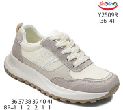 Кросівки ShoSho F2800R black 35-40