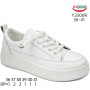 Кросівки ShoSho F2800R black 35-40