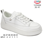 Кросівки ShoSho Y2500R white 36-41