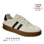 Кросівки ShoSho V3508R-A beige-navy 35-40