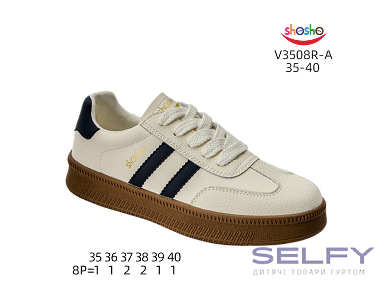 Кросівки Apawwa-ShoSho F2806R beige 35-40, Фото 1