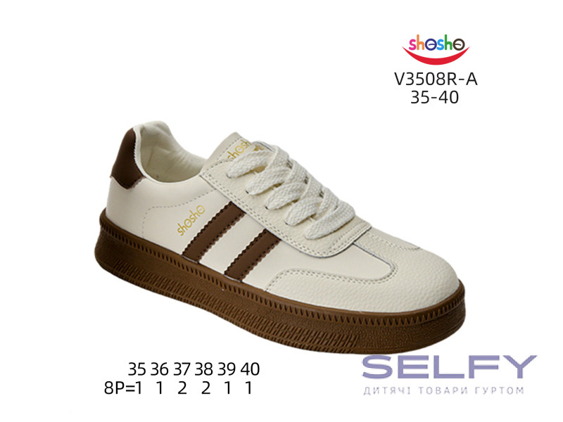 Кроссовки ShoSho V3508R-A beige-brown 35-40, Фото 1