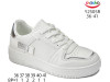 Кросівки ShoSho Y2505R white-silver 36-41, Фото 4