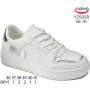 Кросівки ShoSho Y2505R white-silver 36-41 Кросівки ShoSho Y2505R white-silver 36-41