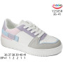 Кросівки ShoSho Y2505R white-purple 36-41 Кросівки ShoSho Y2505R white-purple 36-41