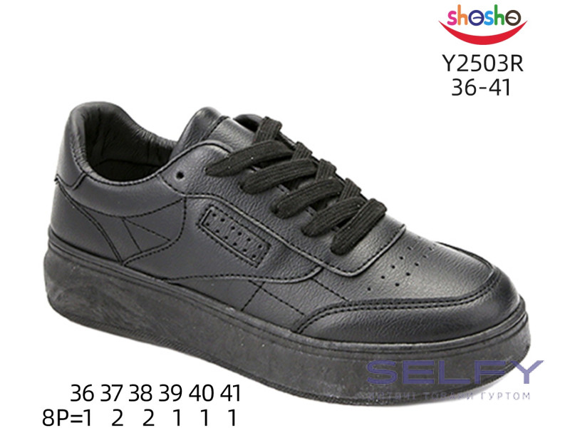 Кросівки ShoSho Y2503R black 36-41, Фото 1