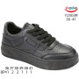 Кросівки ShoSho Y2503R black 36-41 Кросівки ShoSho Y2503R black 36-41