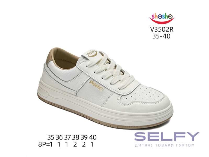 Кросівки ShoSho V3502R white 35-40, Фото 1