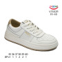 Кросівки ShoSho V3502R white 35-40 Кросівки ShoSho V3502R white 35-40