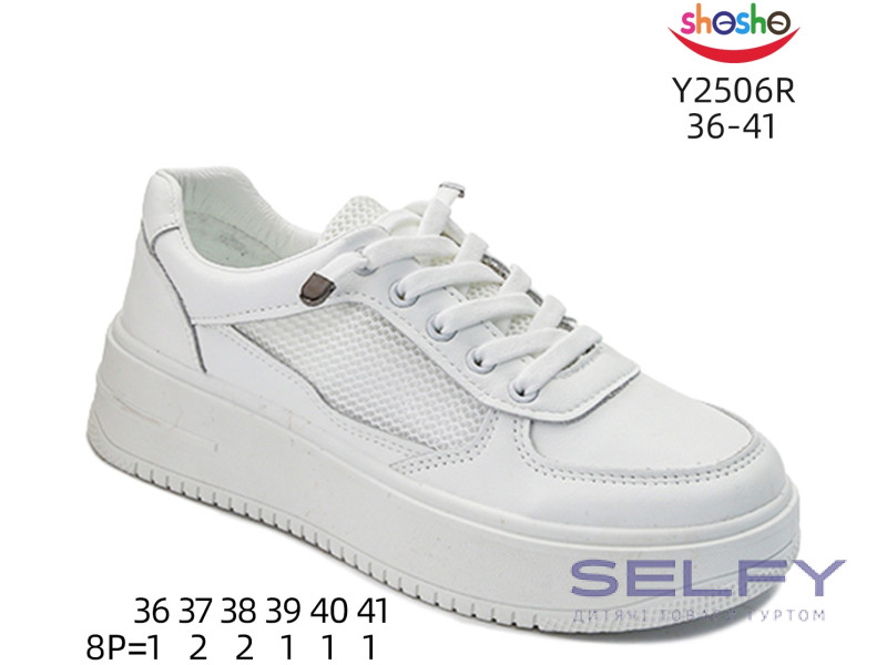 Кросівки ShoSho Y2506R white 35-40, Фото 1