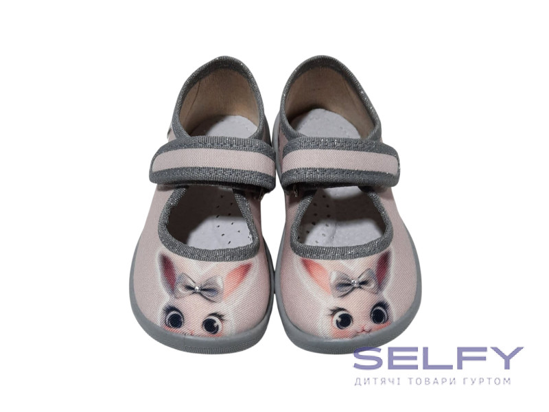 Ketty 18-25 пудра, сіра підошва, милий зайчик, Natur, Фото 3