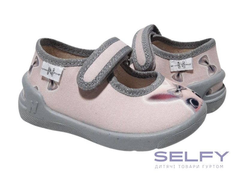 Ketty 18-25 пудра, сіра підошва, милий зайчик, Natur, Фото 1