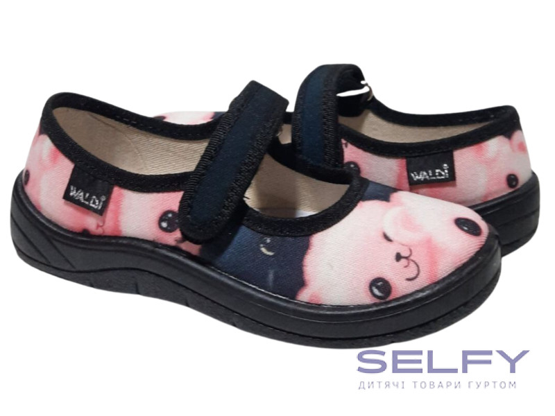 Аліна 24-30 синьо-рожева, ведмедики, Фото 1