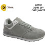 Кросівки Clibee AD651 grey-white 36-41