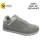 Кросівки Clibee AD651 grey-white 36-41