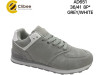 Кроссовки Clibee AD651 grey-white 36-41, Фото 4