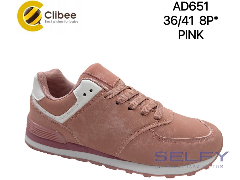Кросівки Clibee AD651 pink 36-41, Фото 1