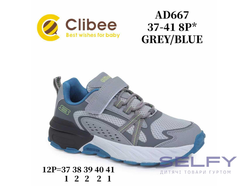 Кросівки Clibee AD667 grey-blue 37-41, Фото 1