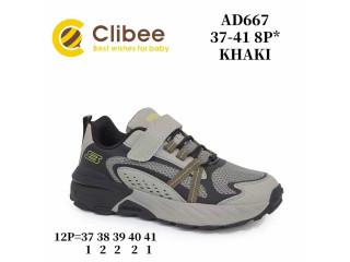 Кроссовки Clibee AD667 khaki 37-41