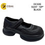 Туфлі Clibee DC335 black 32-37