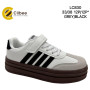 Кросівки Clibee LC830 grey-black 33-38