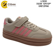 Кросівки Clibee LC830 grey-pink 33-38