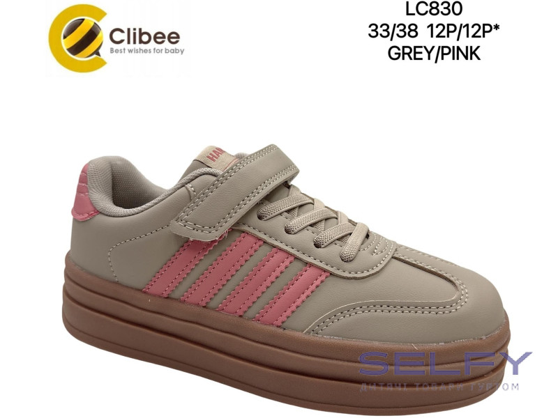 Кросівки Clibee LC830 grey-pink 33-38, Фото 1
