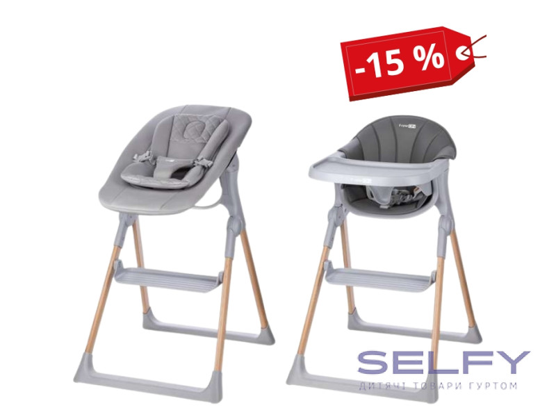 Стілець для годування дитини FreeON Flexi Grow 2 в 1, grey, Фото 1