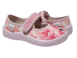 Аліна 24-30 бежева, чорна підошва, леопард