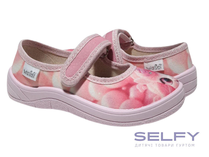 Аліна 24-30 бежева, чорна підошва, леопард, Фото 1