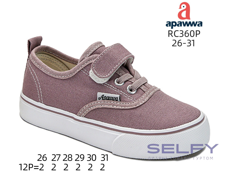 Кеди дитячі Apawwa RC360 pink 26-31, Фото 1