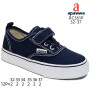 Кеди дитячі Apawwa RC361P navy 32-37