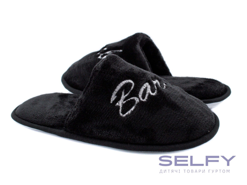 Тапочки Memory Waldi Home 28-35 чорні, барбі по-розмірно, Фото 1