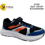 Кросівки Clibee EC350 black-orange 32-37
