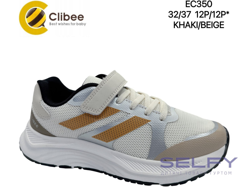 Кросівки Clibee EC350 khaki-beige 32-37, Фото 1