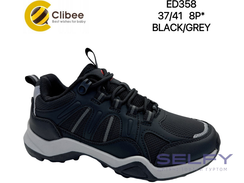 Кросівки Clibee ED358 black-grey 37-41, Фото 1