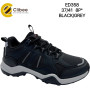 Кроссовки Clibee ED358 black-grey 37-41