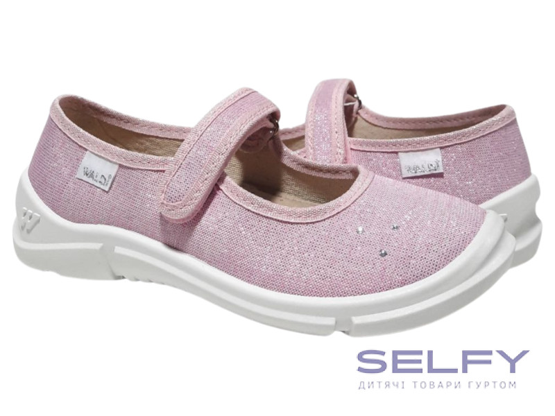 Adel 29, 31, 32 розміри рожева, біла підошва, Фото 1