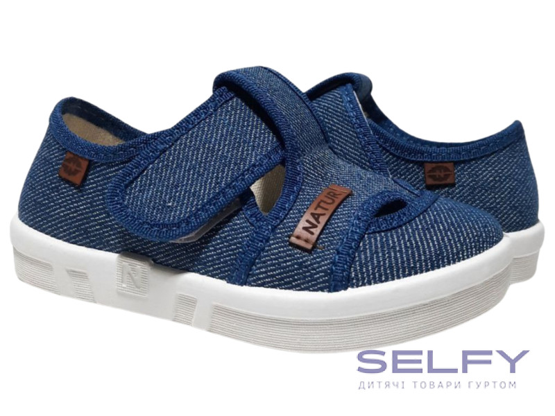 Robert 26-32 синий, белая подошва, Фото 1