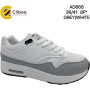 Кросівки Clibee AD668 grey-white 36-41