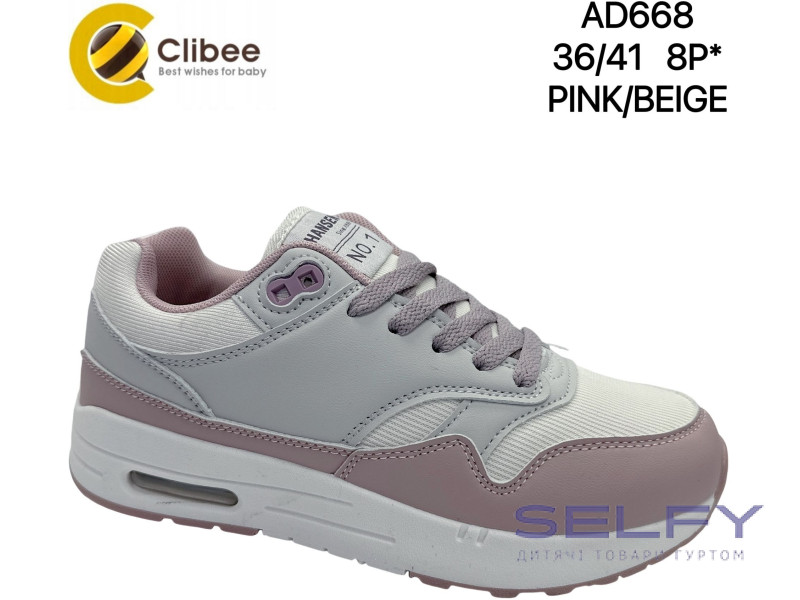 Кроссовки Clibee AD668 pink-beige 36-41, Фото 1
