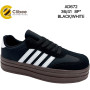 Кросівки Clibee AD672 black-white 36-41