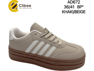 Кроссовки Clibee AD672 khaki-beige 36-41